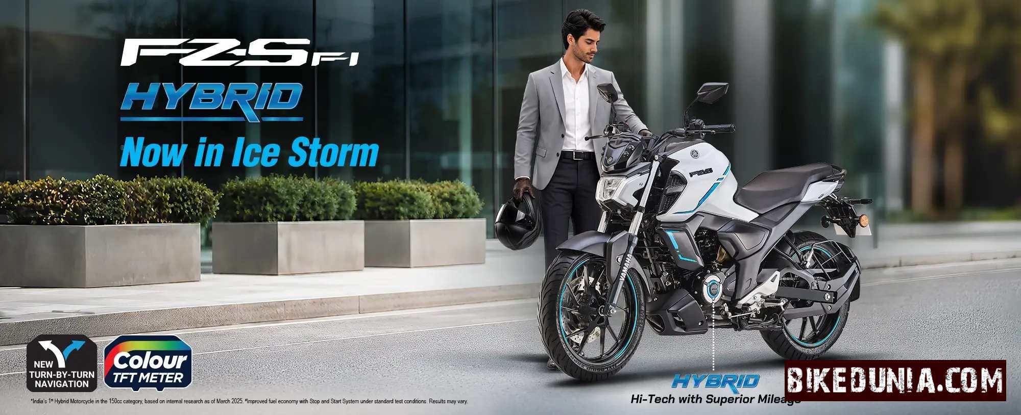Yamaha FZ-S FI Hybrid 2026