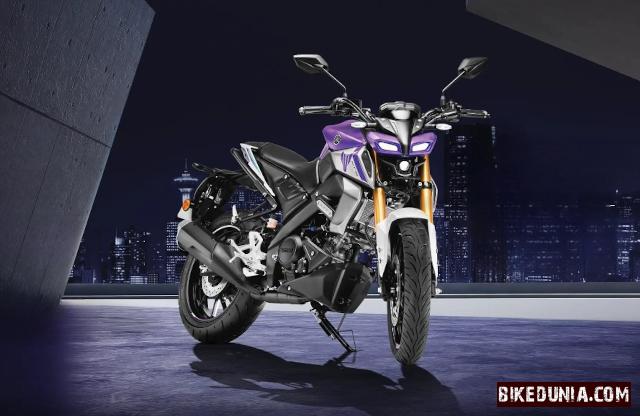 Yamaha MT-15 Version 2.0 2025