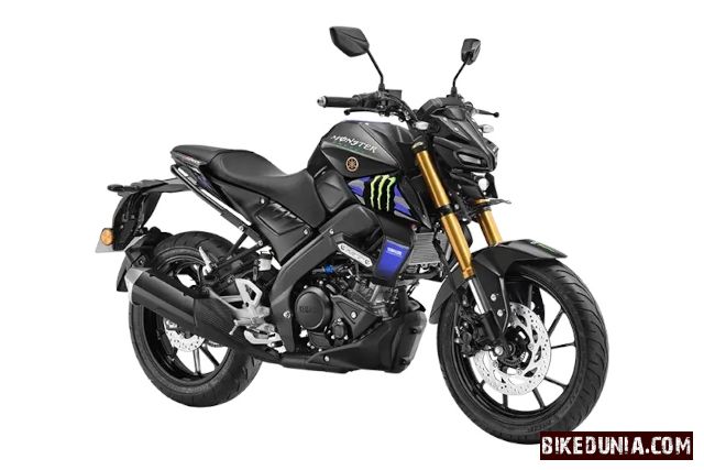 Yamaha MT-15 Version 2.0 MotoGP Edition 2025