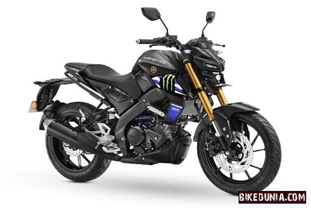 Yamaha MT-15 Version 2.0 MotoGP Edition 2026