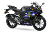 Yamaha R15 V4 MotoGP Edition