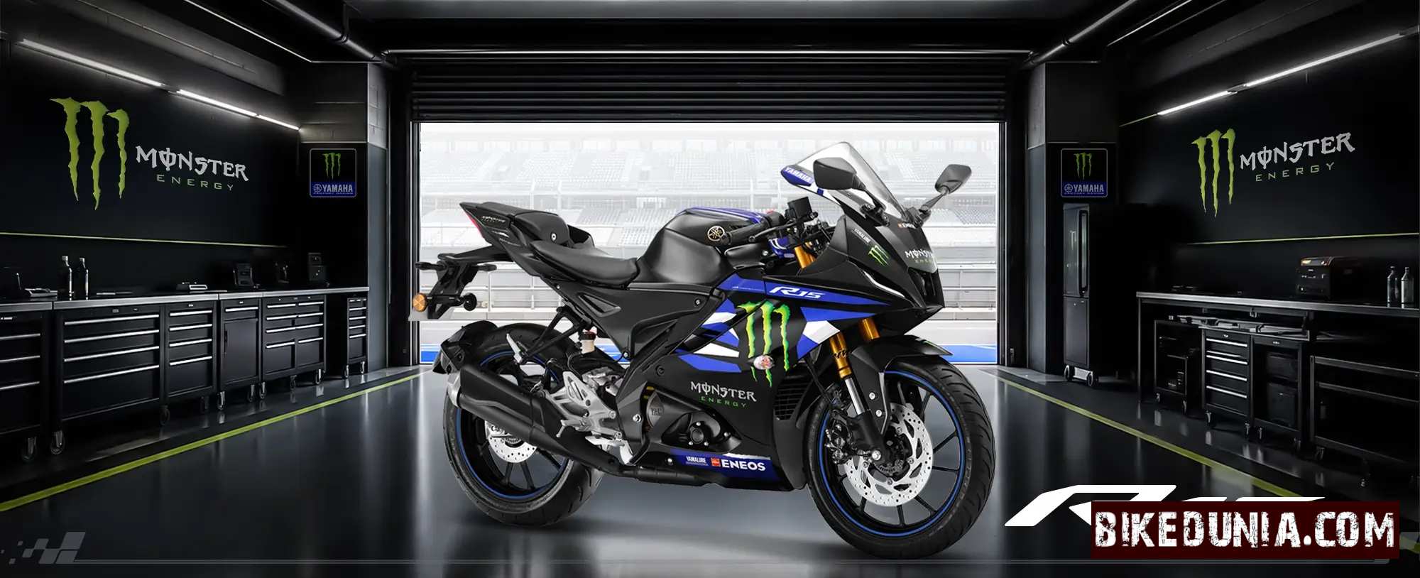 Yamaha R15 V4 MotoGP Edition